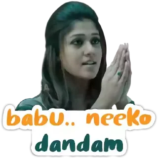 Sticker from Raja Rani