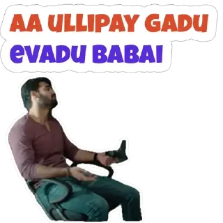 Sticker from Raja Vikramarka