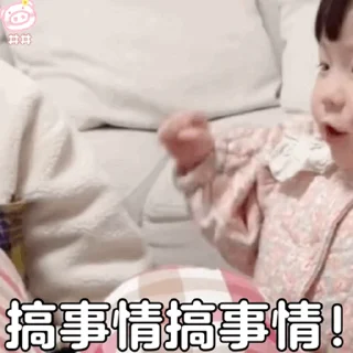 😁 emoji 灰产之家 👉🏻 @jvjidi1 Telegram sticker 9 of 50