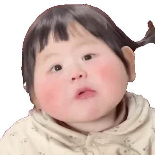 😅 emoji 狗推素材大全点击加入👉 @sucaiyo Telegram sticker 8 of 49