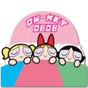 😴 emoji TRIO SAFE YUKKA RANI SEVI Telegram sticker 24 of 25