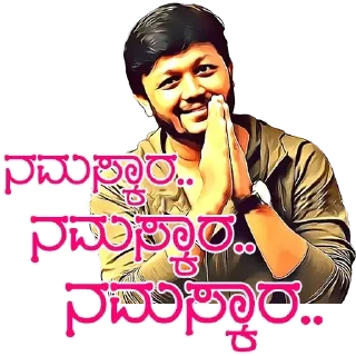 Sticker from @KannadaWarriors Golden 🌟 GANESH