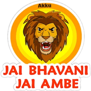 🐯 emoji 🙏🏻 Religious Icon 🙏🏻  @Stickerbag Telegram sticker 9 of 19