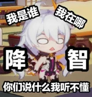 😧 emoji _(:з」∠)_ Telegram sticker 20 of 120