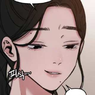 Sticker from — @stickeranimepack 𖤝..@rshythm