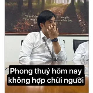 😒 emoji Ví entertainment Telegram sticker 18 of 24