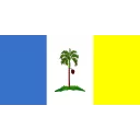 🏝 emoji Negeri-Negeri Malaysia Telegram sticker 5 of 34