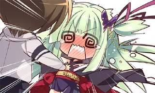 😳 emoji 幼刀 @LoliDaBest Telegram sticker 4 of 27