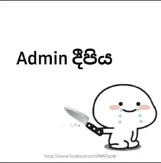 😏 emoji nothing😒💔 Telegram sticker 22 of 118