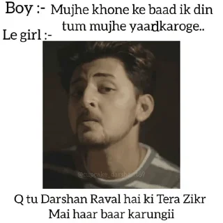😂 emoji Darshan raval @Pahadi_lover Telegram sticker 8 of 43