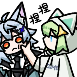 👩 emoji 冰块子 @zhaxia_cn Telegram sticker 13 of 16