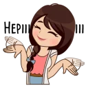 😍 emoji About Alice @tikelku Telegram sticker 17 of 41