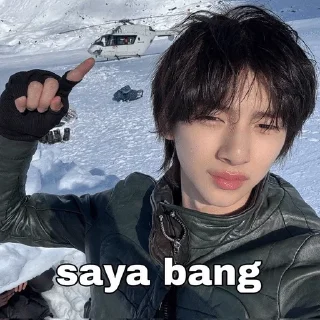 🌟 emoji awas ada @netherlwands ;3 Telegram sticker 3 of 89