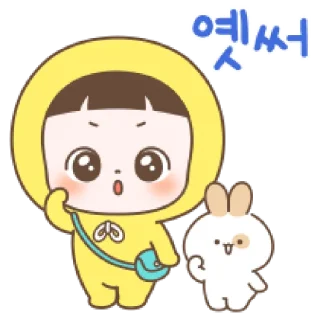 🚡 emoji ⁽⁽ଘ ⍌ @MWlLKY ⚝ @FANTACHIE ✄ꫬ᪻ Telegram sticker 13 of 24