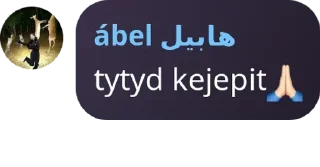 💬 emoji abel Telegram sticker 22 of 49