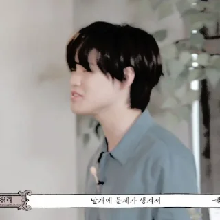 📘 emoji ㅤ⭒ ˙࣪ 𓍢  종천러   ˒ 𓎆   @stickernct  ⸼ ᵕ̈ Telegram sticker 5 of 66