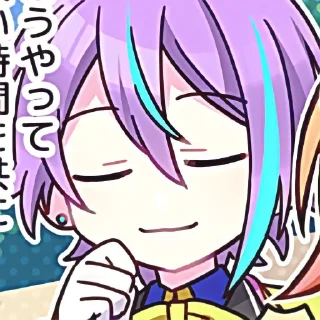 🔮 emoji @tikelcity2 📂% @somceday Telegram sticker 12 of 25