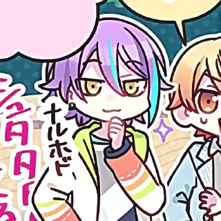 🔮 emoji @tikelcity2 📂% @somceday Telegram sticker 14 of 25