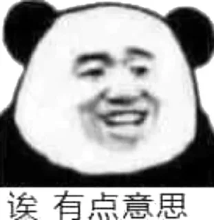 👤 emoji @Bryan_HMMB 的私藏 (1) Telegram sticker 10 of 120