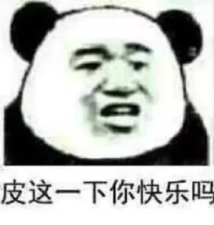 👤 emoji @Bryan_HMMB 的私藏 (1) Telegram sticker 8 of 120