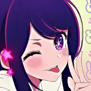 🎶 emoji ୨ @Hokagoband ୧ ୨ @Foxiezs ୧ Telegram sticker 15 of 45