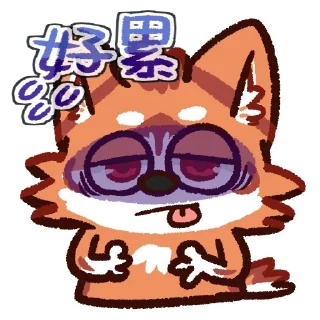 😰 emoji BD-歐力 Telegram sticker 5 of 21