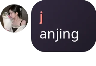 Sticker from jea