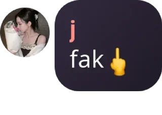 💋 emoji jea Telegram sticker 5 of 7