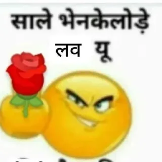 ❤️ emoji @Erenyeagerr00 Badmosi (63) Telegram sticker 23 of 113