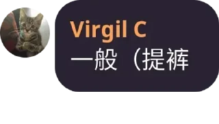 Sticker from @C_Iris 的私藏（2）
