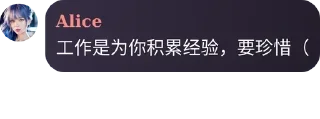 😀 emoji C_Iris 的私藏（1） Telegram sticker 24 of 120