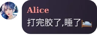 😀 emoji C_Iris 的私藏（1） Telegram sticker 18 of 120
