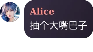 😀 emoji C_Iris 的私藏（1） Telegram sticker 15 of 120