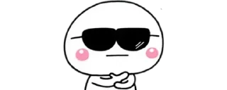 ✨ emoji @AVATAAR_101's Cʜᴏᴛᴜ Pᴀᴄᴋ Telegram sticker 24 of 80