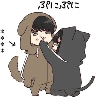 😚 emoji Yuru-chan & Yuru-kun 2 [@KawaiiStickersHere] Telegram sticker 22 of 80