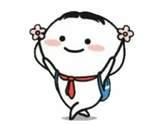 🍃 emoji QUBY @PAHADI_LOVER @Stickersvalley (@CalsiBot) Telegram sticker 17 of 19