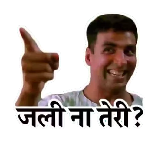 Sticker from Akshay Kumar