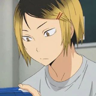 🐯 emoji Kenma🦩 Telegram sticker 23 of 23