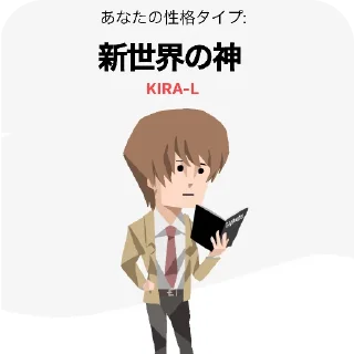 🚓 emoji ramu 自用3 Telegram sticker 5 of 120