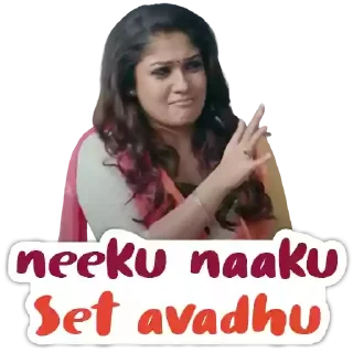 😊 emoji Raja Rani Telegram sticker 18 of 30