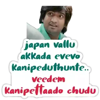 😊 emoji Raja Rani Telegram sticker 14 of 30