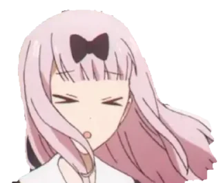 😆 emoji Chika Telegram sticker 6 of 39