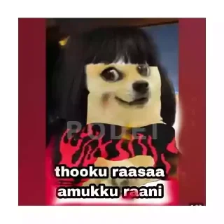 ❤️ emoji Doge Memes Kerala Telegram sticker 11 of 75
