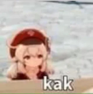 🤨 emoji genshin meme Telegram sticker 6 of 8