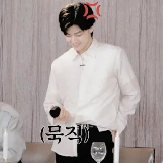 👟 emoji ㅤ⭒ ˙࣪ 𓍢  나재민   ˒ 𓎆   @stickernct  ⸼ ᵕ̈ Telegram sticker 15 of 67