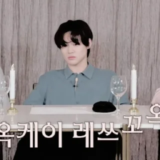📘 emoji ㅤ⭒ ˙࣪ 𓍢  종천러   ˒ 𓎆   @stickernct  ⸼ ᵕ̈ Telegram sticker 10 of 66