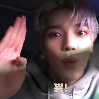 🐟 emoji ㅤ⭒ ˙࣪ 𓍢  이태용   ˒ 𓎆   @stickernct  ⸼ ᵕ̈ Telegram sticker 15 of 24