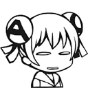 😒 emoji Acfun-Emoji Telegram sticker 11 of 109