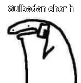 🌟 emoji Flork Editz Vol 1 || @harsh245 Telegram sticker 6 of 76
