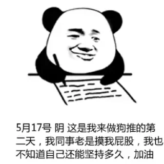 😍 emoji 暗网资源点击搜索加入👉 @zhowensou Telegram sticker 24 of 50